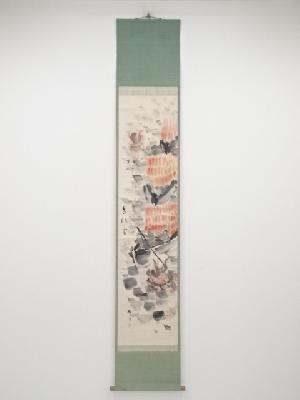 昭和8年　皿井旭川筆　尼ケ崎きふね祭　肉筆紙本掛軸（共箱）